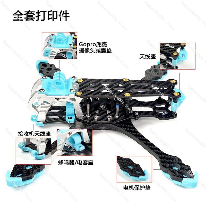 Drone 3D Modeling - For FPV MAK5 5-inch Wide X