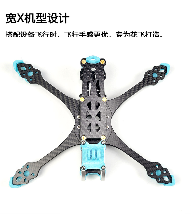 For FPV MAK5 5-inch Wide X FPV - Drone 3D Modeling ulasan dan harga